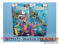 ST089557 - FISHING GAME(2)