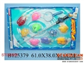 ST089566 - FISHING GAME