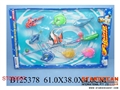 ST089567 - FISHING GAME