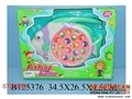 ST089569 - FISHING GAME