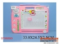 ST089593 - WRITING BOARD