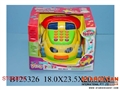 ST089619 - PHONE CAR W/MUSIC