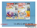 ST089621 - ASSEMBLING WIND-UP TOP