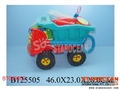 ST089652 - BEACH SET