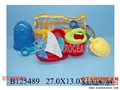 ST089668 - BEACH SET