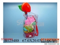 ST089669 - BEACH SET