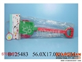 ST089673 - BEACH SET