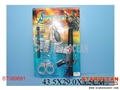 ST089681 - MILITARY SET