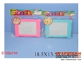 ST089744 - WRITING BOARD(2)
