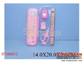 ST089812 - 四款文具套装