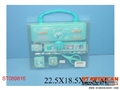 ST089816 - 文具套装
