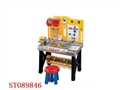 ST089846 - STATIONERY SET