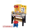ST089847 - TOOLS