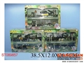 ST089857 - MILITARY SET(8)