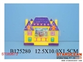ST089873 - WATER GAME