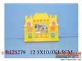 ST089874 - WATER GAME