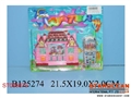 ST089879 - 2IN1 WATER GAME