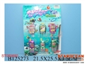 ST089880 - 6IN1 WATER GAME