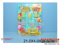 ST089977 - FITMENT(2)
