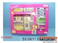ST089980 - FITMENT W/MUSIC&LIGHT W/BATTERY(2)