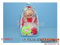 ST090011 - DOLLS W/MUSIC