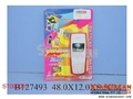 ST090015 - MOBILE PHONE
