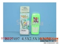ST090024 - MOBILE PHONE