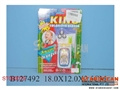 ST090029 - MOBILE PHONE W/ROPE&BATTERY