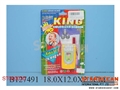 ST090030 - MOBILE PHONE W/ROPE&BATTERY