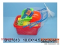 ST090064 - BEACH SET