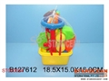 ST090094 - BEACH SET