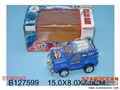 ST090143 - PHONE CAR