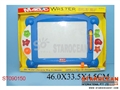 ST090150 - MAGNETIC DRAWING BOARD