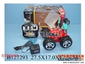 ST090160 - R/C LOOPING CAR 4FUNCTION W/CHARGER