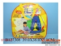 ST090181 - 六面沙滩帐篷