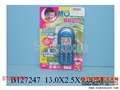 ST090206 - MOBILE PHONE