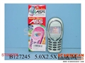 ST090208 - MOBILE PHONE
