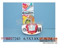 ST090210 - MOBILE PHONE