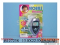 ST090215 - MOBILE PHONE W/BATTERY