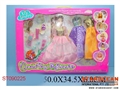 ST090225 - DOLLS