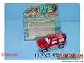 ST090250 - METAL SET