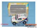 ST090254 - METAL SET