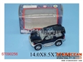 ST090256 - METAL SET