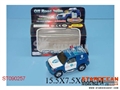 ST090257 - METAL SET