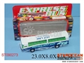 ST090273 - METAL SET