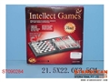 ST090284 - MAGNETISM CHESS