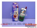 ST090285 - MOBILE PHONE
