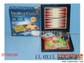 ST090286 - 6IN1 MAGNETISM CHESS
