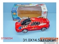 ST090294 - B/O CAR W/ENGLISH SONG