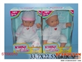 ST090310 - DOLLS(4)